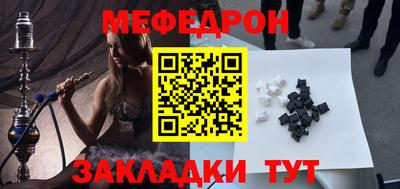 ГАЛЛЮЦИНОГЕННЫЕ ГРИБЫ Рузаевка