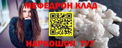 ГАЛЛЮЦИНОГЕННЫЕ ГРИБЫ Рузаевка