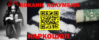 прущая мука Рязань