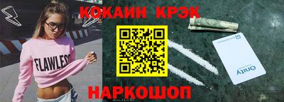 ГАЛЛЮЦИНОГЕННЫЕ ГРИБЫ Рузаевка
