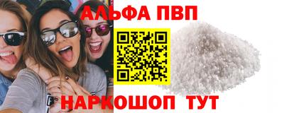 прущая мука Рязань