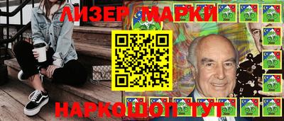 тгк Рыбинск