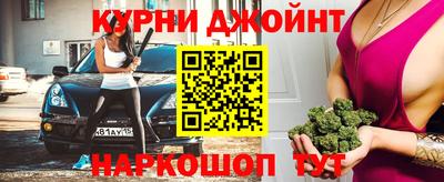 прущая мука Рязань