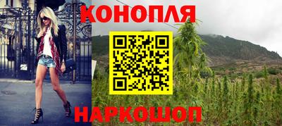 тгк Рыбинск