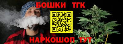 прущая мука Рязань