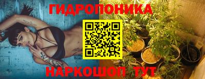 прущая мука Рязань