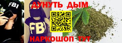 тгк Рыбинск