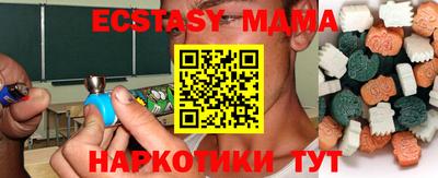 прущая мука Рязань
