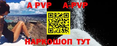 ГАЛЛЮЦИНОГЕННЫЕ ГРИБЫ Рузаевка