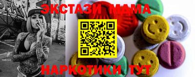 прущая мука Рязань