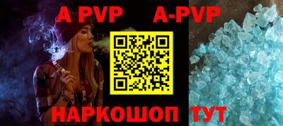 прущая мука Рязань