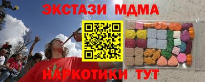 прущая мука Рязань