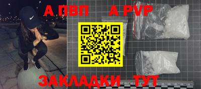 прущая мука Рязань
