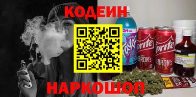 прущая мука Рязань