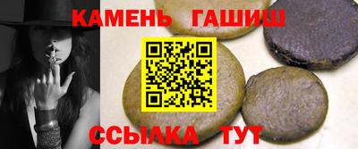 прущая мука Рязань
