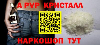 прущая мука Рязань