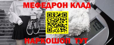 ГАЛЛЮЦИНОГЕННЫЕ ГРИБЫ Рузаевка