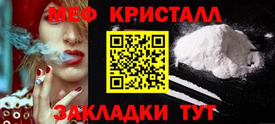 прущая мука Рязань